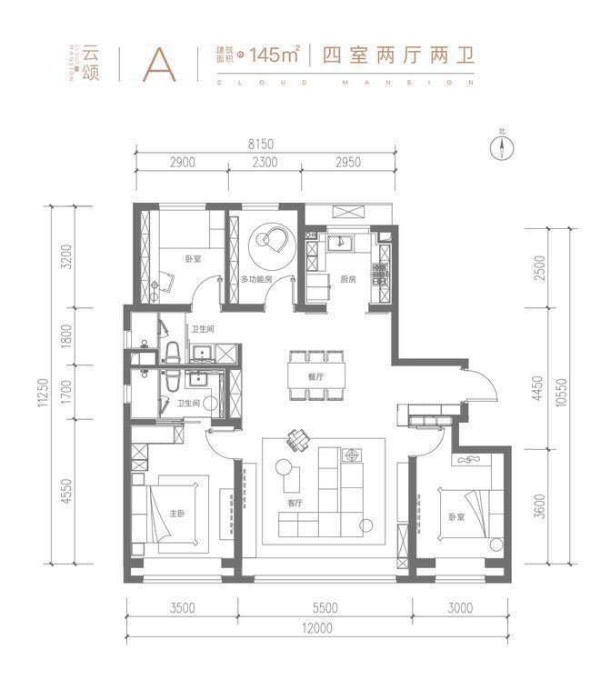 」网站楼盘详情丨在售户型图丨项目介绍丨尊龙凯时人生就博登录北京「金隅昆泰云筑